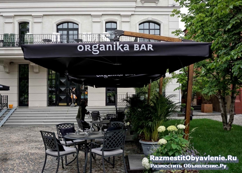 Уличные зонты на боковой и центральной опоре фотка