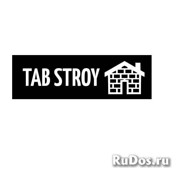 Тротуарная плитка, шлакоблок, пенопласт в Луганске от компании Tab Stroy фото