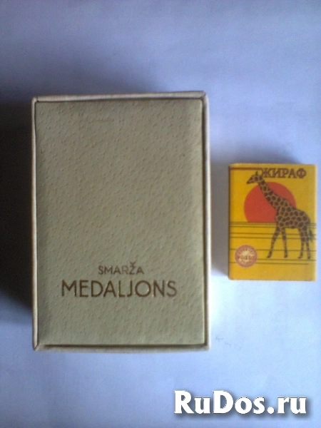 Духи "Кулон" Dzintars Medaljons СССР фотка