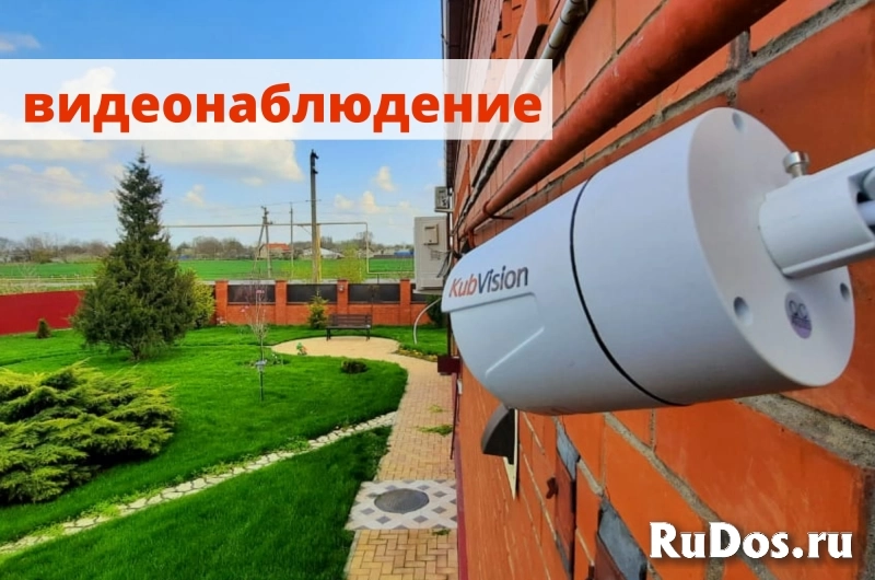 Монтаж систем видеонаблюдения фото