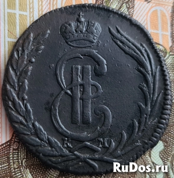 Продам 1 копейку 1773 года К.М. Сибирская монета изображение 3