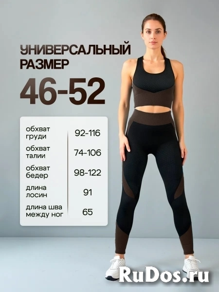 Спортивный костюм женский коричневый изображение 5