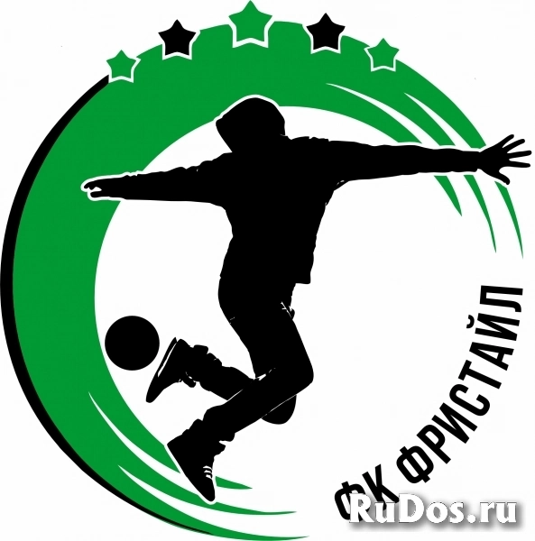 НАБОР В ГРУППЫ.ФУТБОЛЬНЫЙ ФРИСТАЙЛ.FOOTBALL FREESTYLE изображение 6