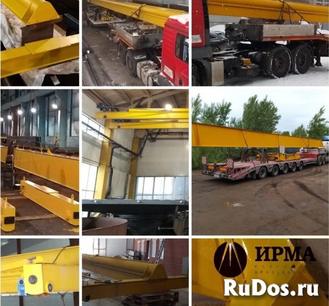 Краны мостовые опорные, подвесные, козловые одно, двухбалочные изображение 4