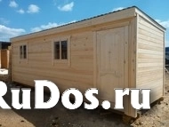 Бытовки в Рузе Можайске фото