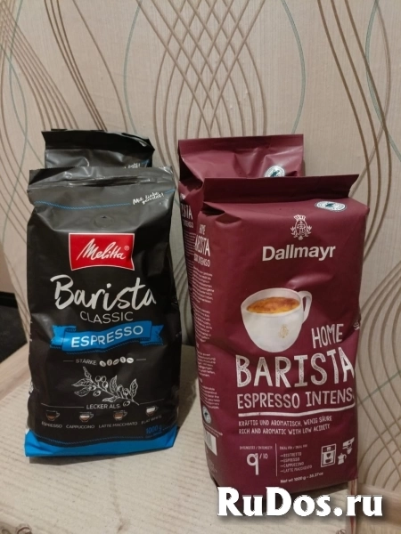 Кофе в зёрнах изображение 4