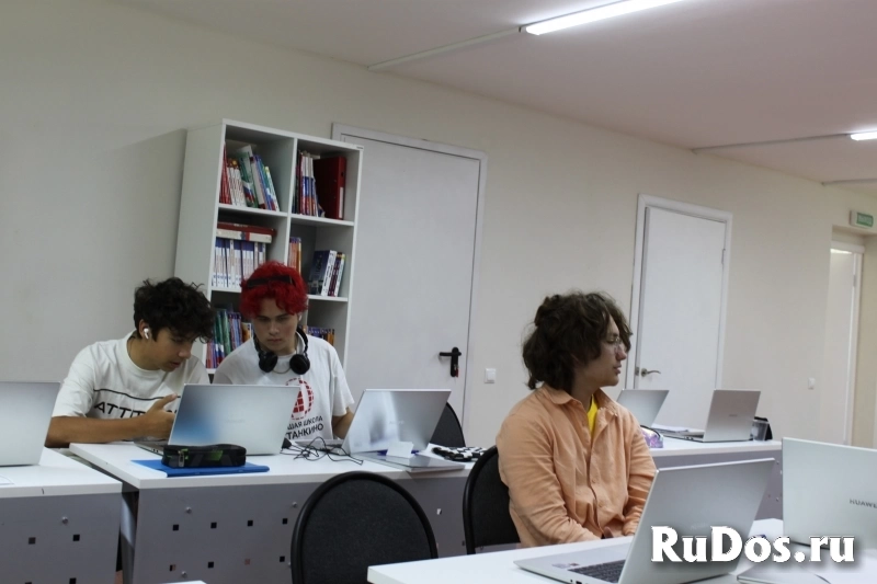 Частная школа в ЗАО ОБРАЗОВАНИЕ ПЛЮС...I изображение 7