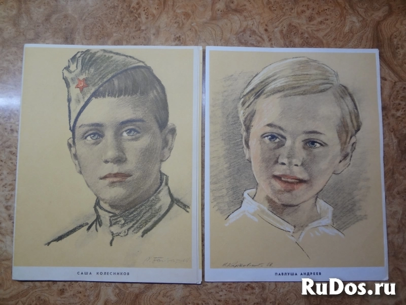 Книги и портреты. Пионеры-герои. Выпуск 2. 1975 г. изображение 4