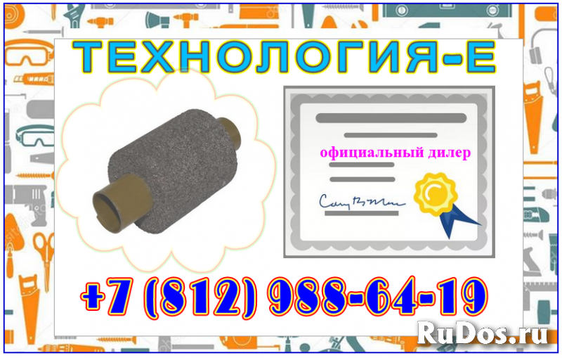 25-пас термопатрон фото