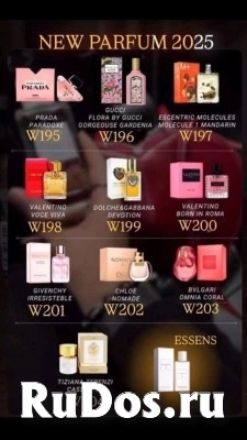 Приглашаю партнеров в Элитную парфюмерную компанию ESSENS! фотка