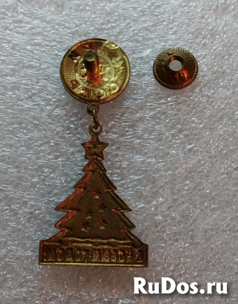 Малотиражный знак (цдри) СССР 1953 изображение 4