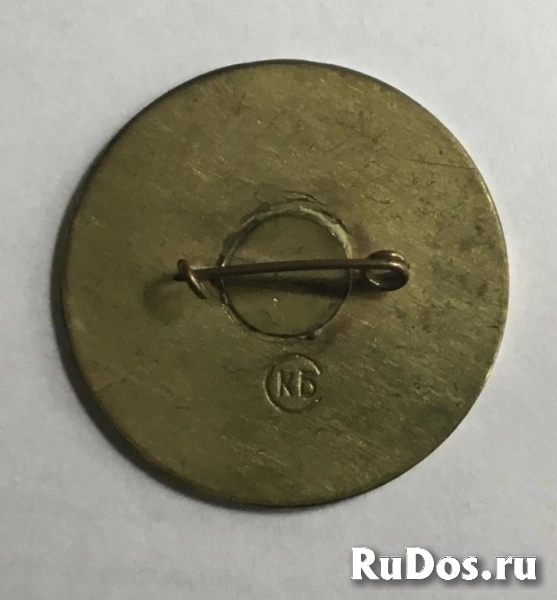 Знак - Пятилетку в 4 года (пятилетка 30-х годов) изображение 3