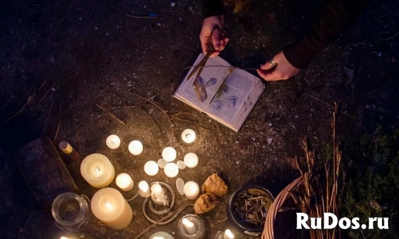 Вернуть любимого человека по фотографии. изображение 4