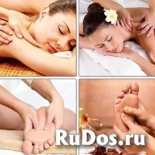 Массаж фотка