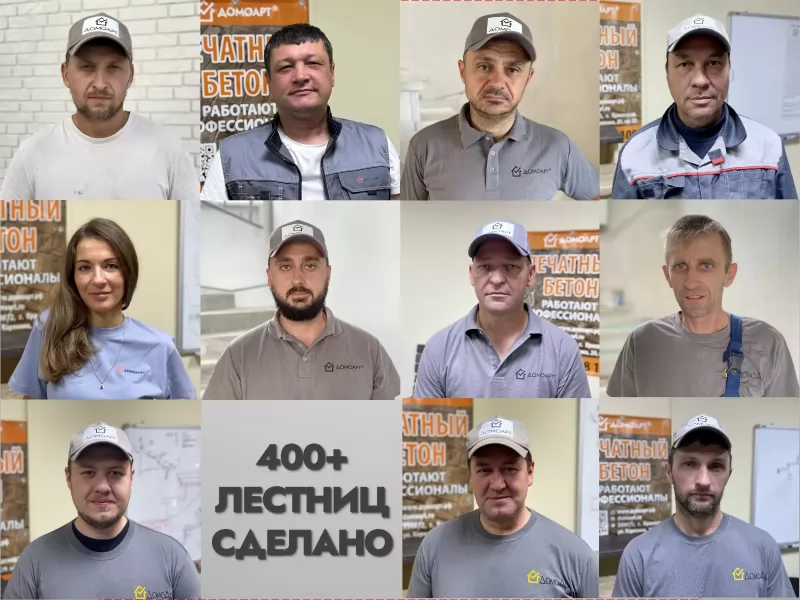 Краснодар изображение 5