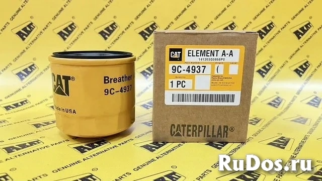 Фильтр масляный CATERPILLAR 9C-4937 фото