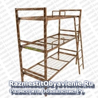 Кровати 2 ярусные металлические изображение 3