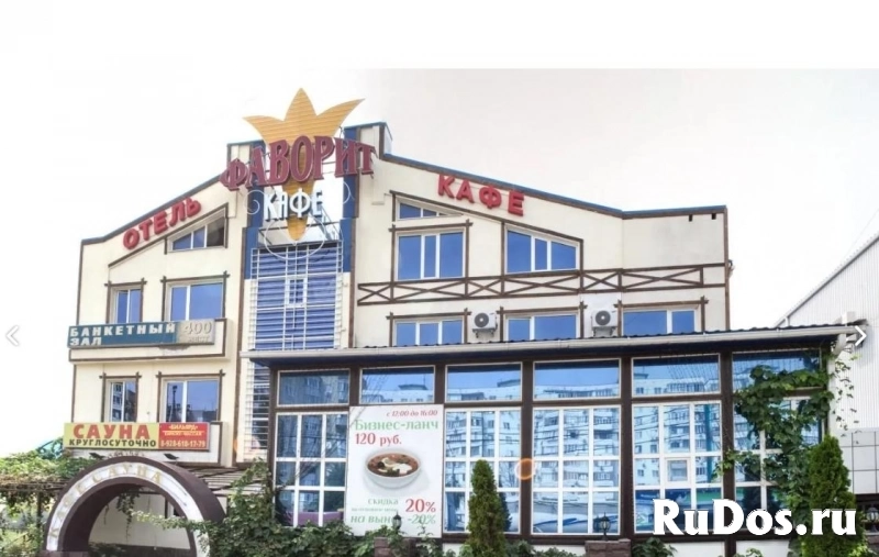 Продам коммерческую недвижимость 1650 м2 фотка