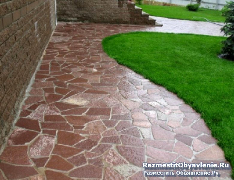 Плитняк-камень Красный-Серый доставка фото