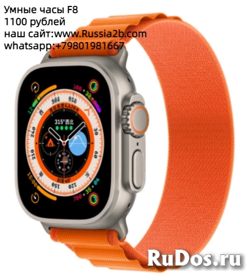 Умные часы F8 фото