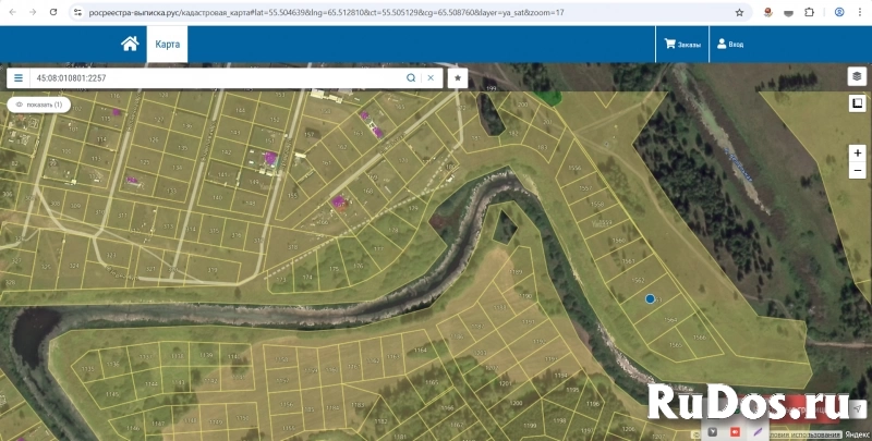 Продаю землю в коттеджном посёлке "Онегино" фото