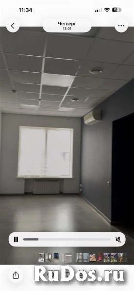 Сдам коммерческую недвижимость 275.1 м2 изображение 3