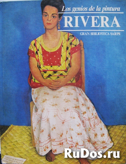 Диего Ривера - гений мексиканской живописи фото
