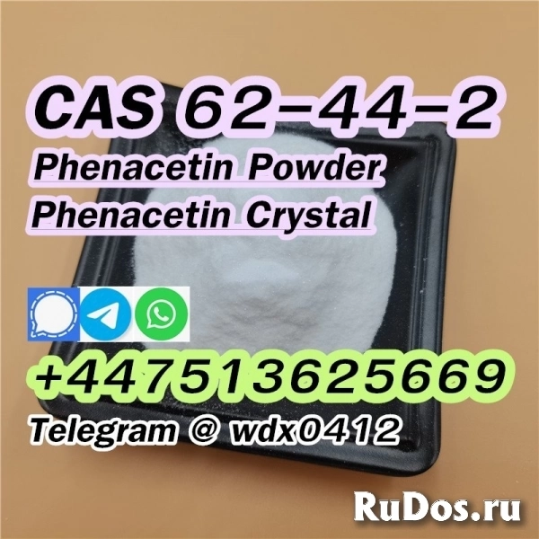 Order Phenacetin cas 62-44-2, factory Phenacetin изображение 9