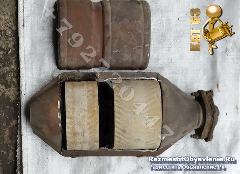 Покупаем промышленные и с авто б/у катализаторы. изображение 4