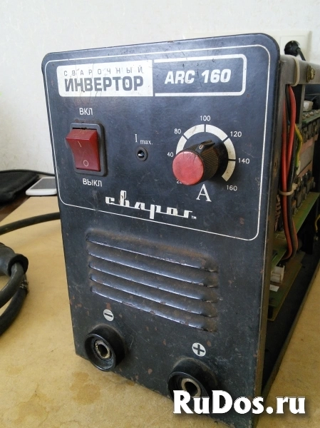 Ремонт сварочных аппаратов фотка