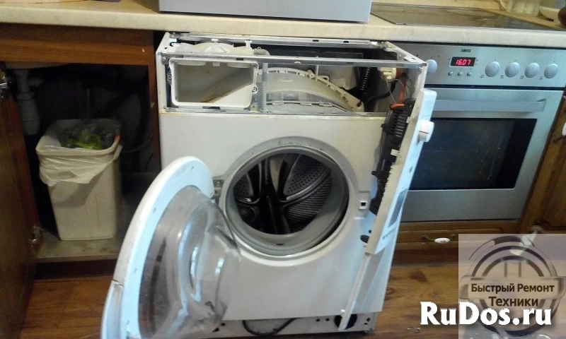 Ремонт стиральных машин фотка