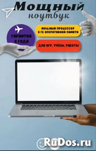 инфографика карточек Wildberries фото