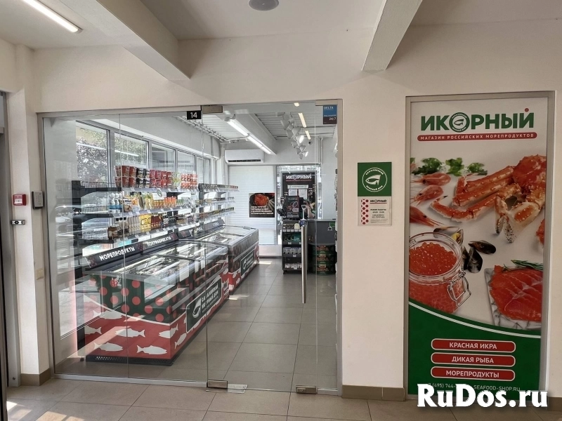 Продам коммерческую недвижимость 24.3 м2 изображение 7