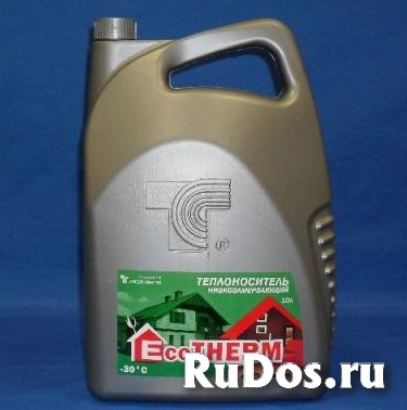 Автохимию, автокосметику и аксессуары купить в Тюмени фотка