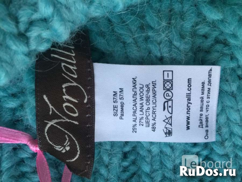 Шапка новая noryalli шерсть альпака меринос тифани бубон мех женс изображение 6