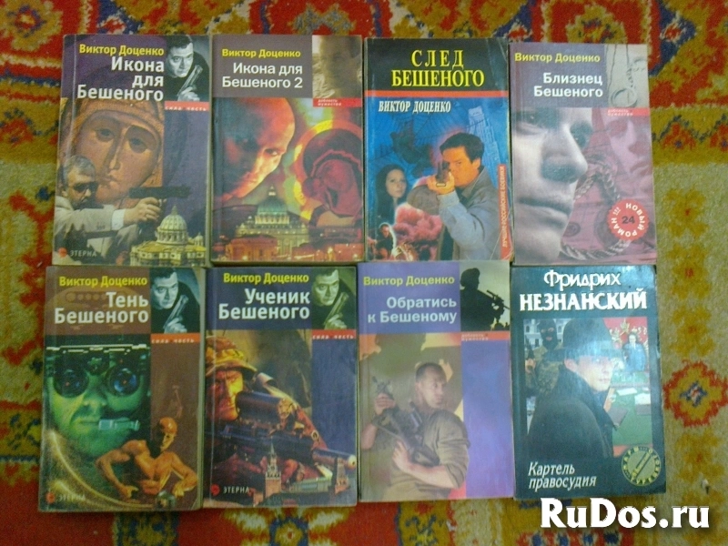 Боевики и детективы фотка