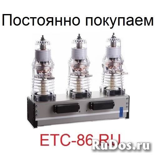 Куплю Дорого ISM,BB/TEL,ISM Shell,ВА  Автоматич и вакуум выключат фотка