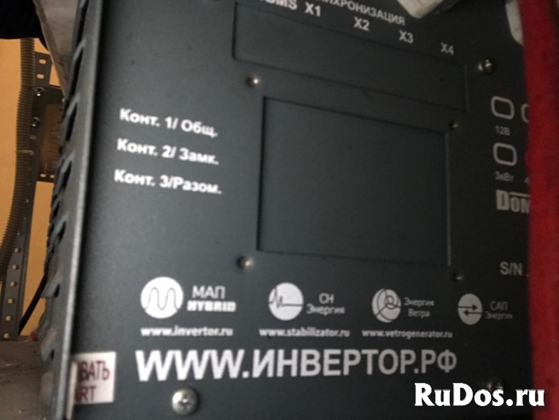 Продам Солнечная электростанция 2,8 кВт Б/У изображение 3