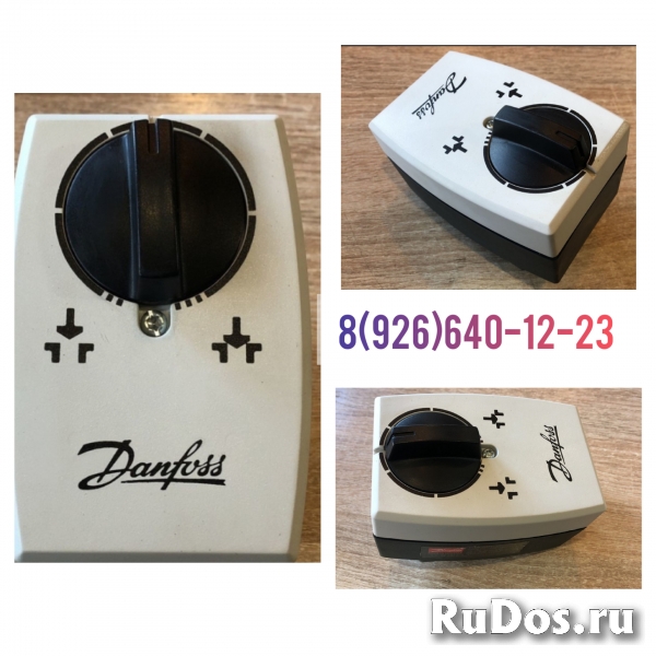 Куплю Данфосс электропривод срочно и дорого 89266401223 фото