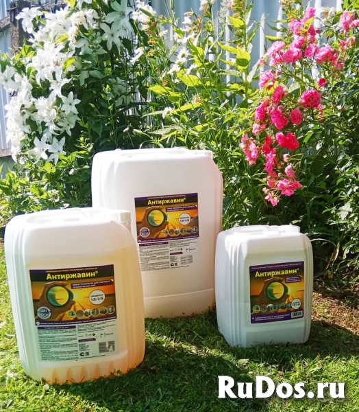 Антиржавин для удаления ржавчины, накипи в системе отопления фотка