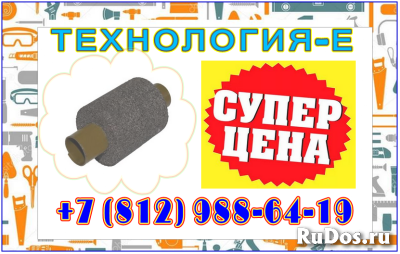 термопатрон пас-50 изображение 3