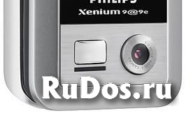 Philips Xenium 99e-оригинал,полный комплект изображение 3