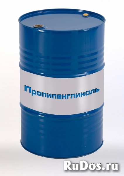 Куплю гидразин гидрат, комплексонат оэдф-цинк, нтф-цинк и другое изображение 3