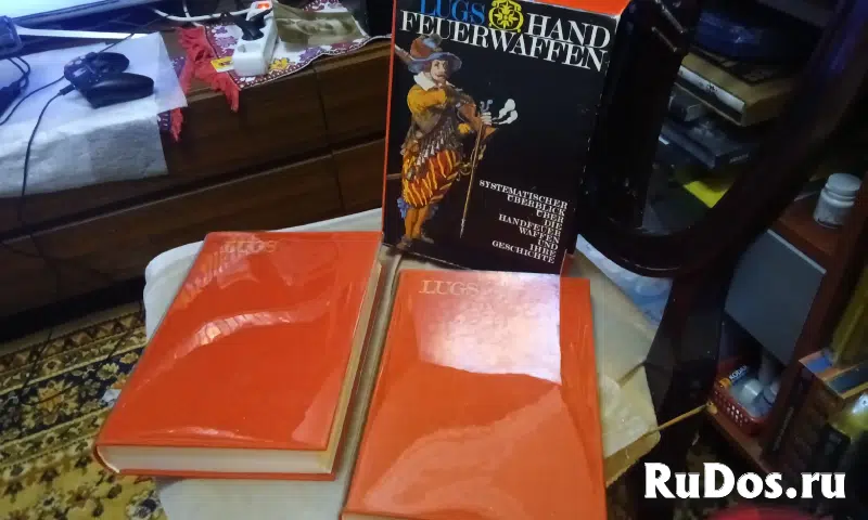 Книга Лугс, Ярослав. Ручное стрелковое оружие ( Lugs – Hand Feuerwaffen 2+Bände 1982 ) фотка