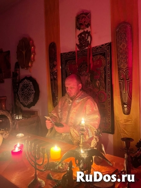 Белая магия.Решение любым семейных проблем .Целительство изображение 10