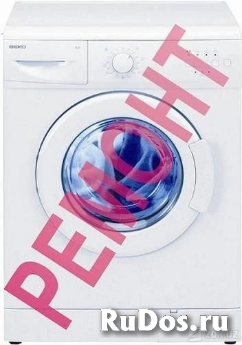 Ремонт стиральных машин изображение 3