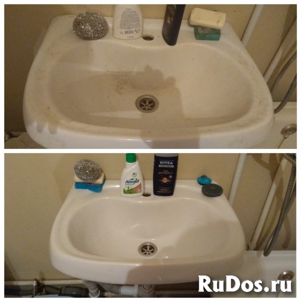 г. Екатеринбург изображение 4