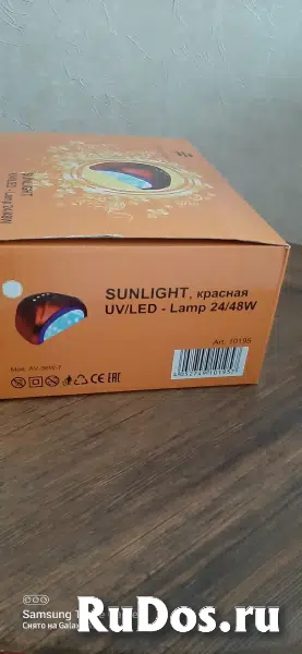 Лампа для маникюра Planet nails Sunlight УФ/lLED 24/48w изображение 4
