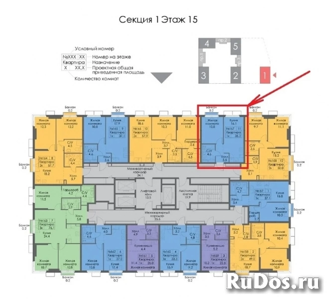 Продам 2 комнатную квартиру 35.2 м2 фотка