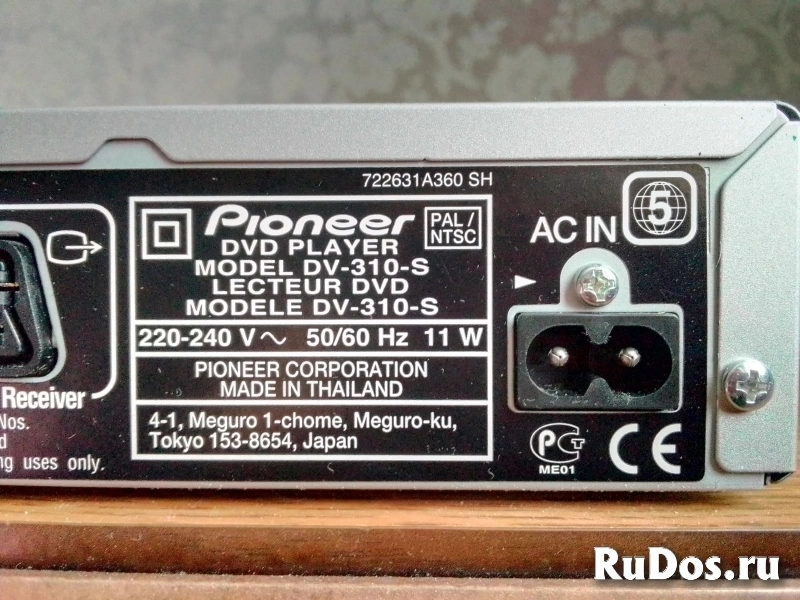 DVD проигрыватель Pioneer DV310-S. изображение 6